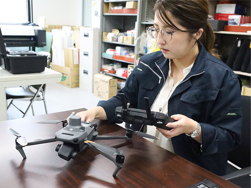 水土里情報センター